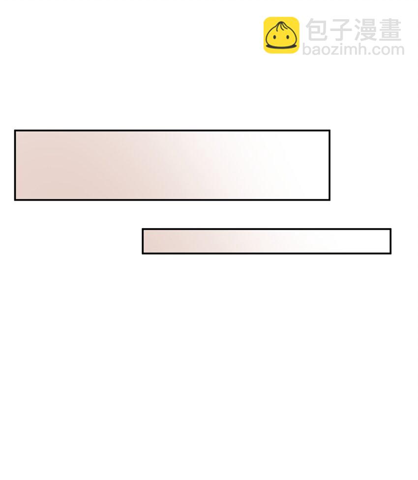 016 冷面霸总-第17话