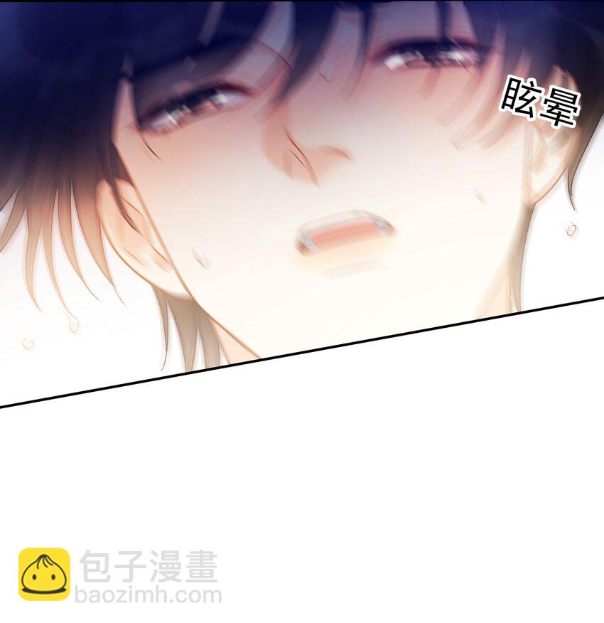 017 意外(1/2)-第19话