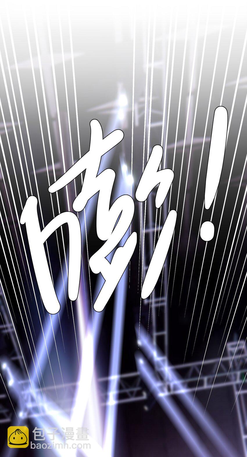 017 意外(1/2)-第19话