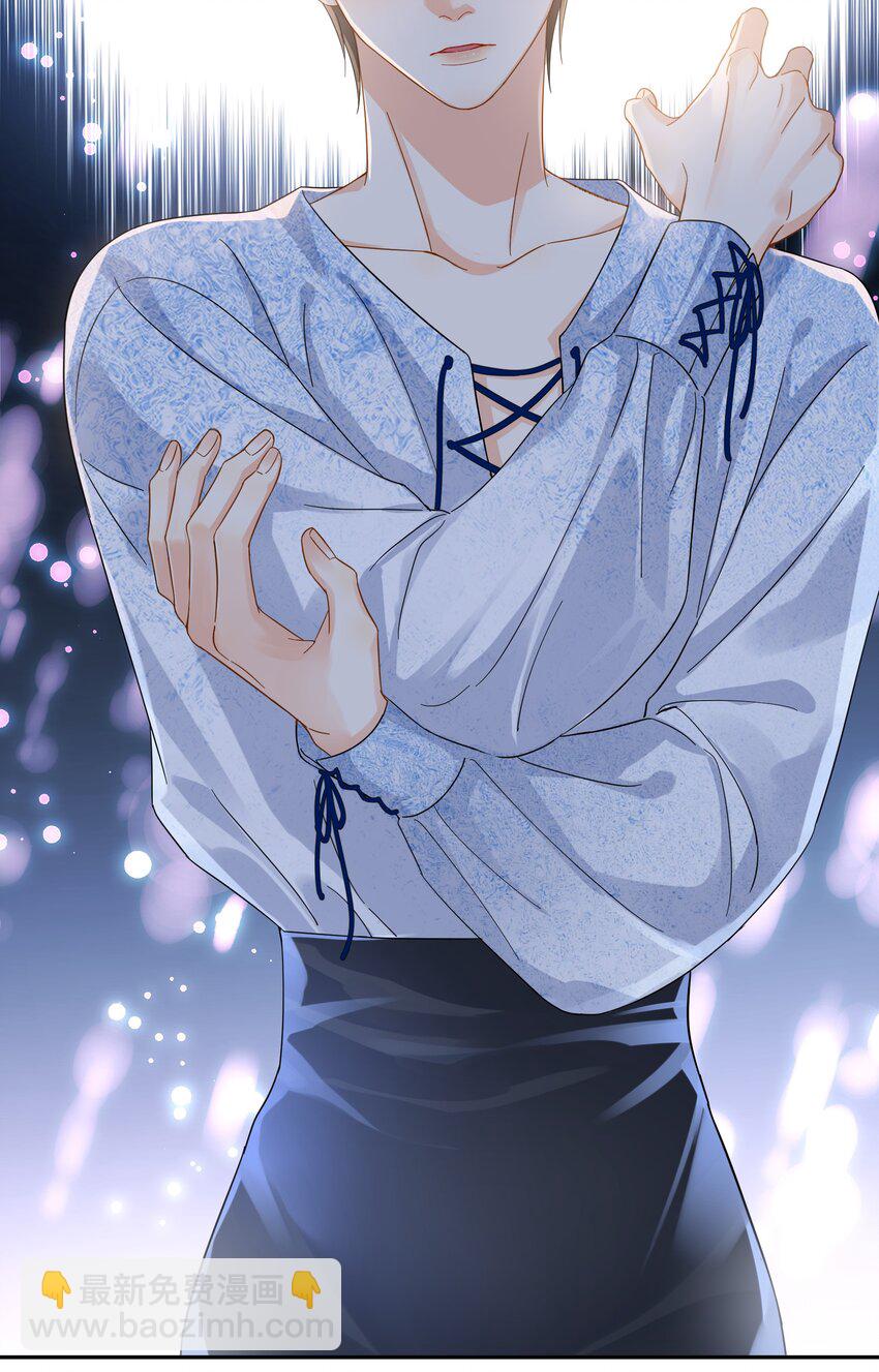 017 意外(1/2)-第19话