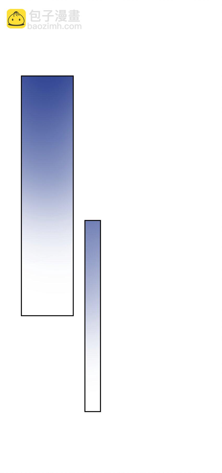 017 意外(1/2)-第19话
