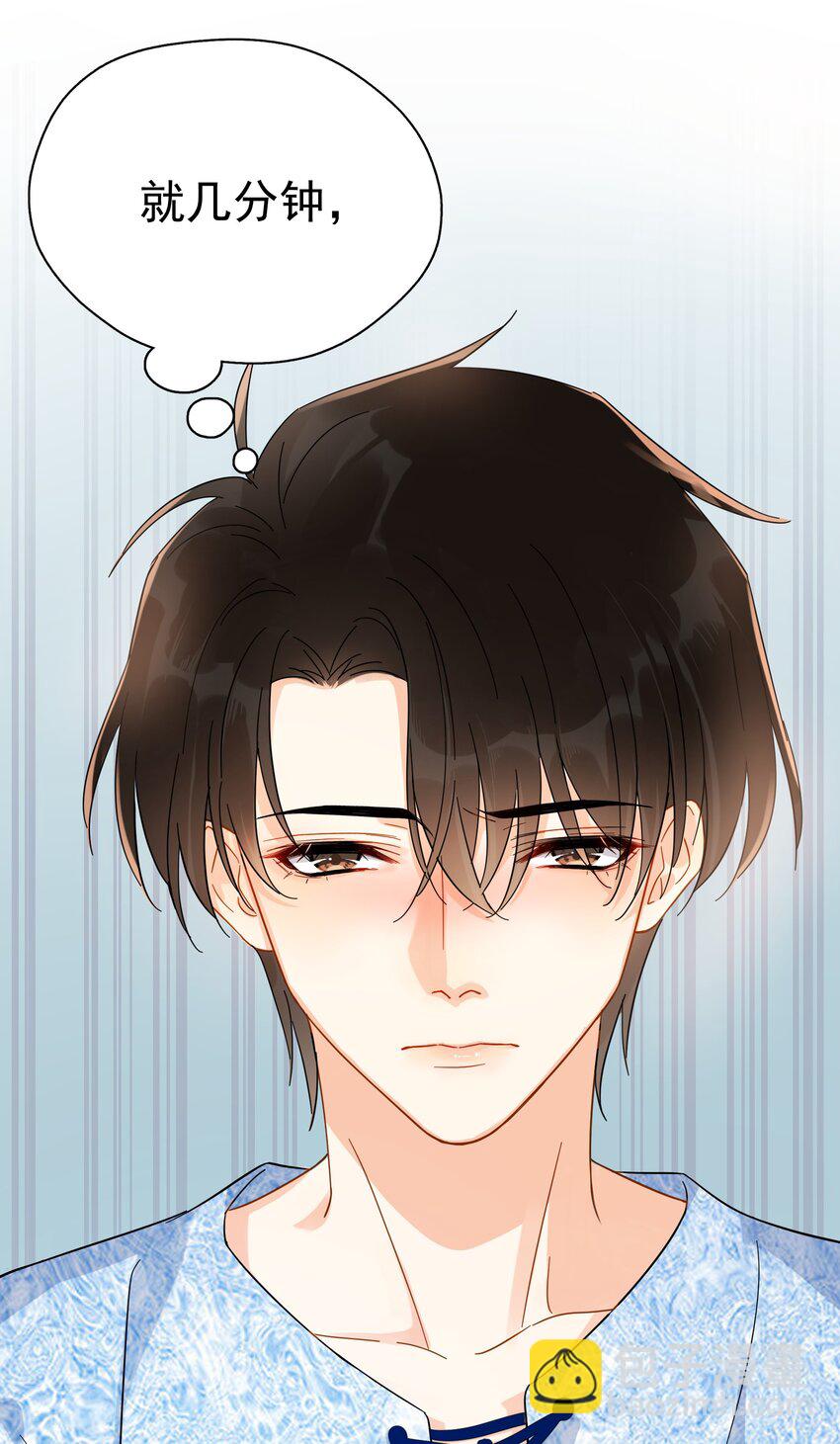 017 意外(1/2)-第19话