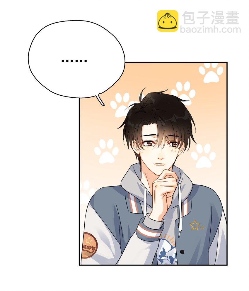 019 去山上还能干嘛？-第21话