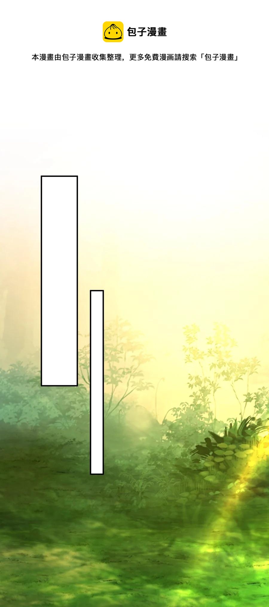 023 爱摆臭脸的小屁孩-第27话