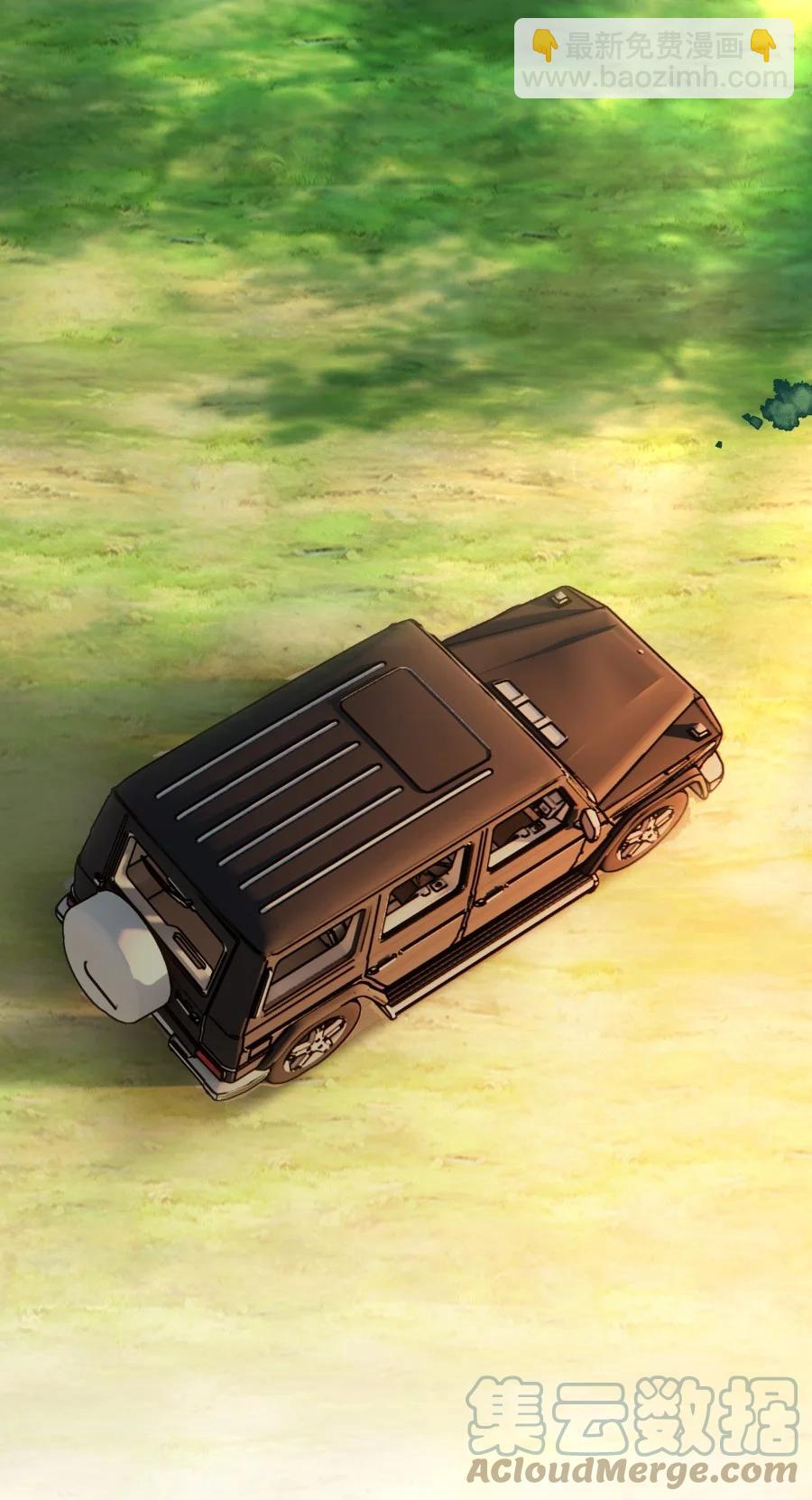 023 爱摆臭脸的小屁孩-第27话