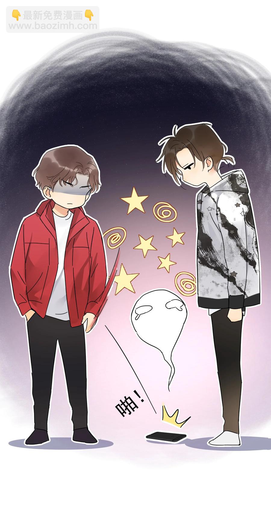 023 爱摆臭脸的小屁孩-第27话