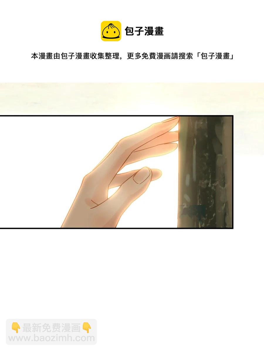 023 爱摆臭脸的小屁孩-第27话