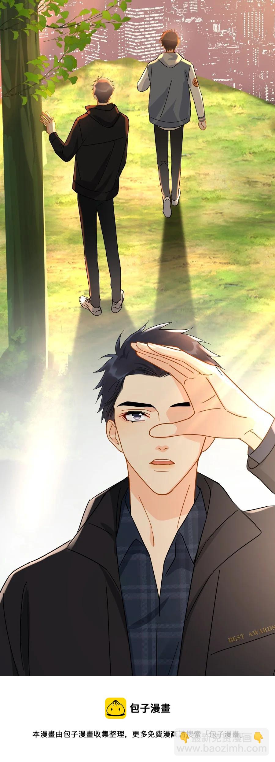 023 爱摆臭脸的小屁孩-第27话