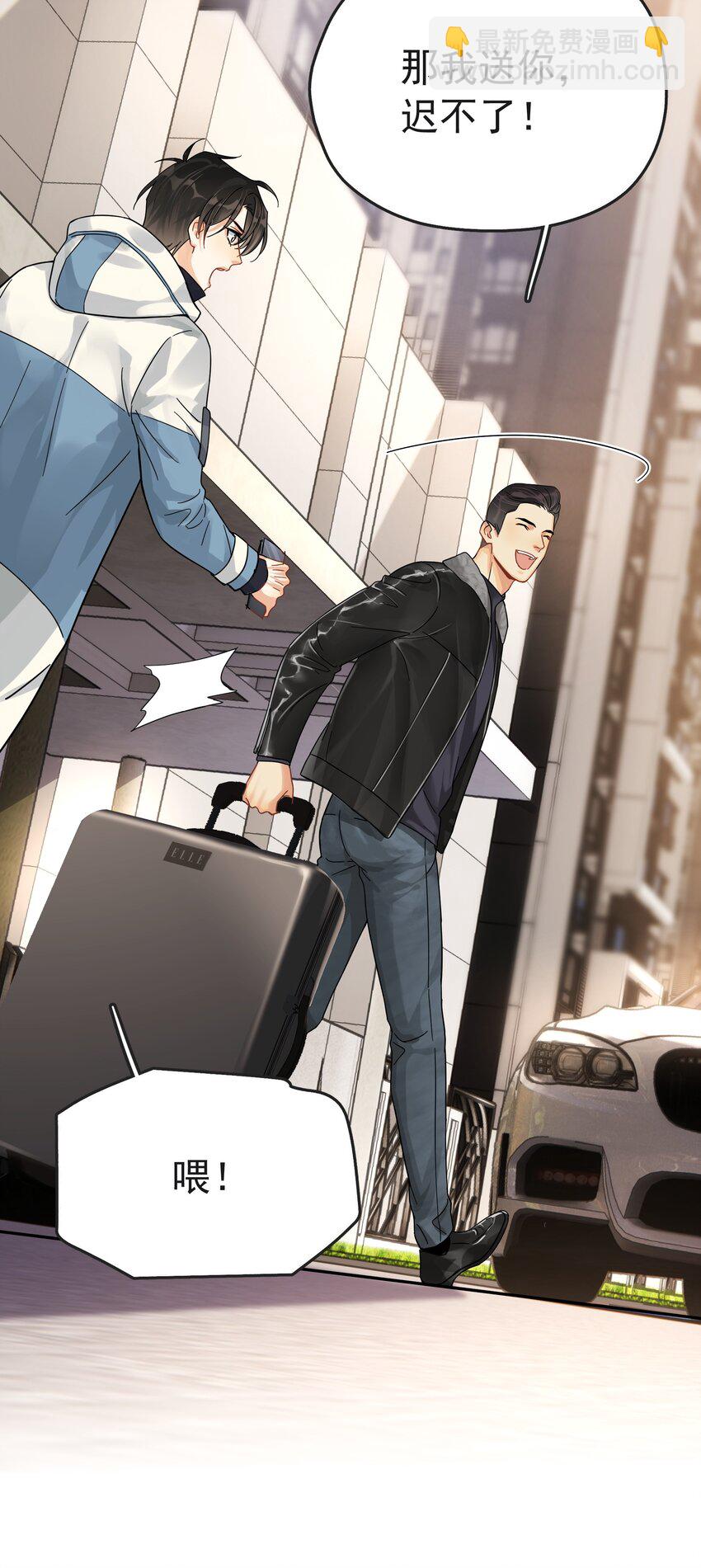 003 介绍资源-第3话