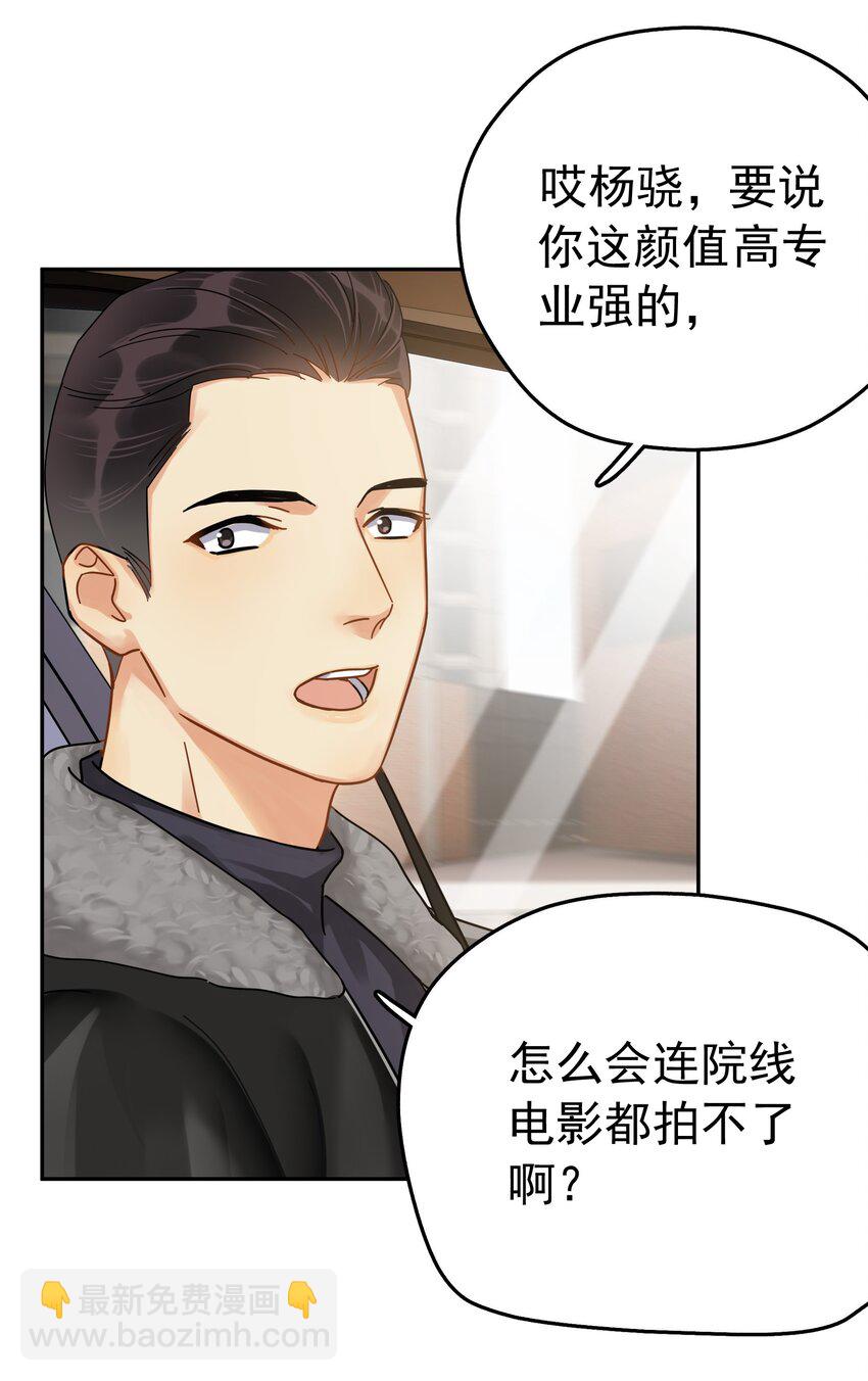 003 介绍资源-第3话