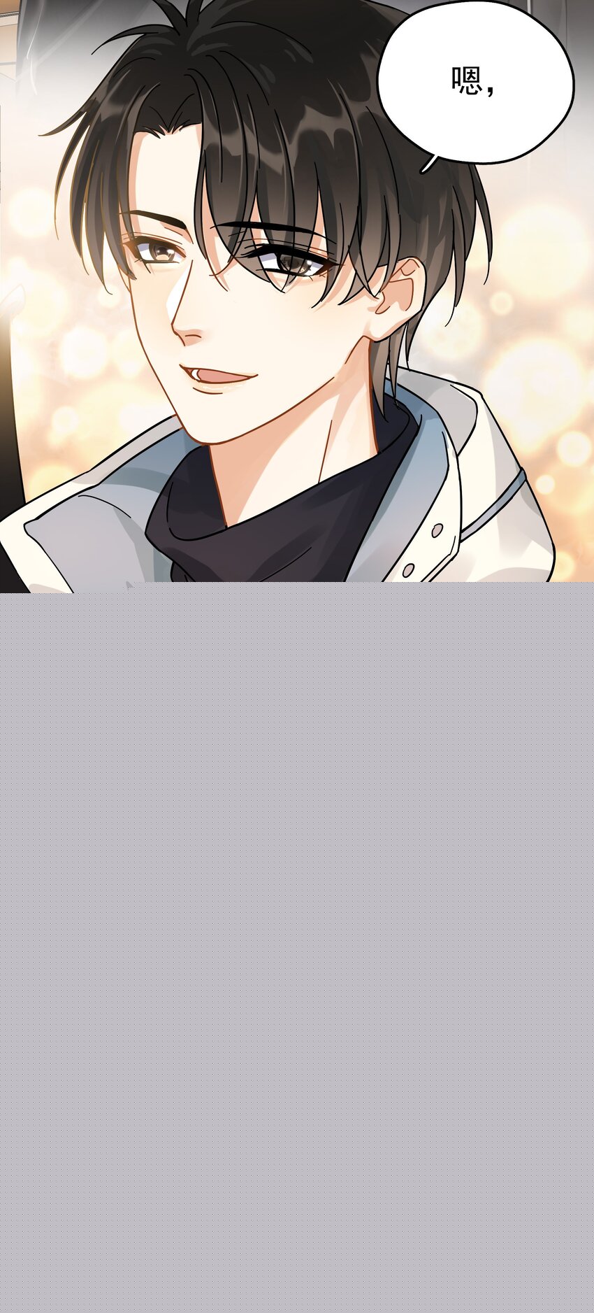 003 介绍资源-第3话