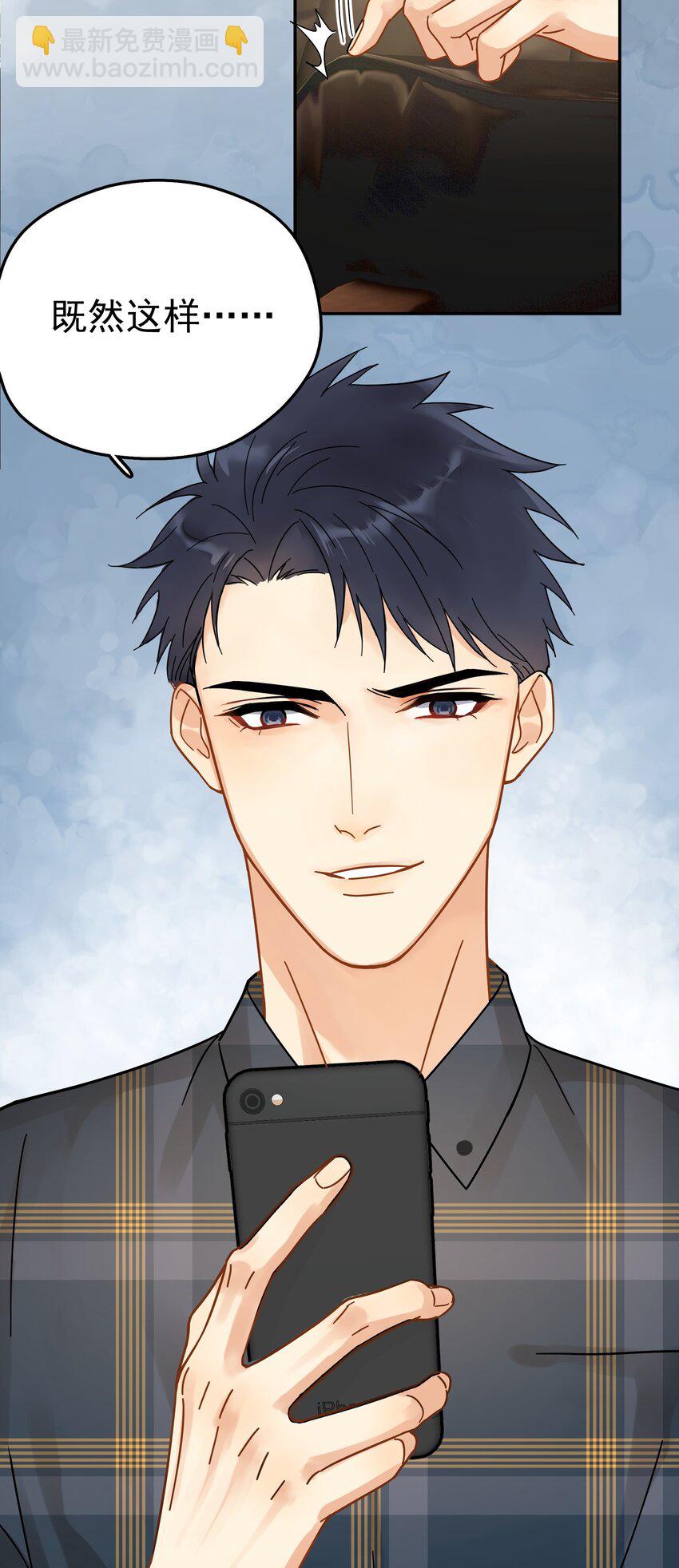 003 介绍资源-第3话