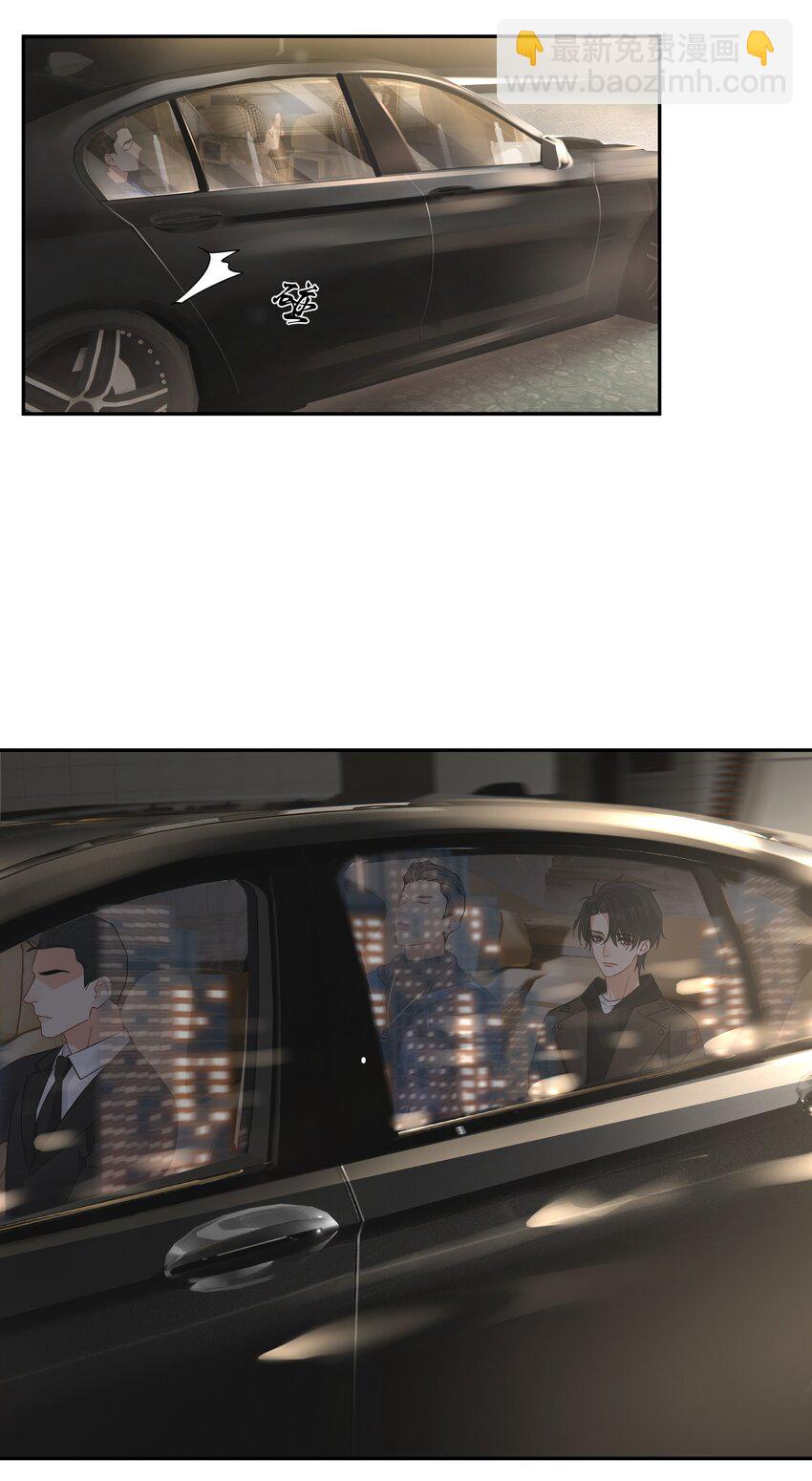 003 介绍资源-第3话