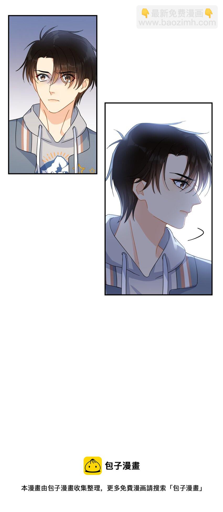 026 你觉得自己值20万-第31话