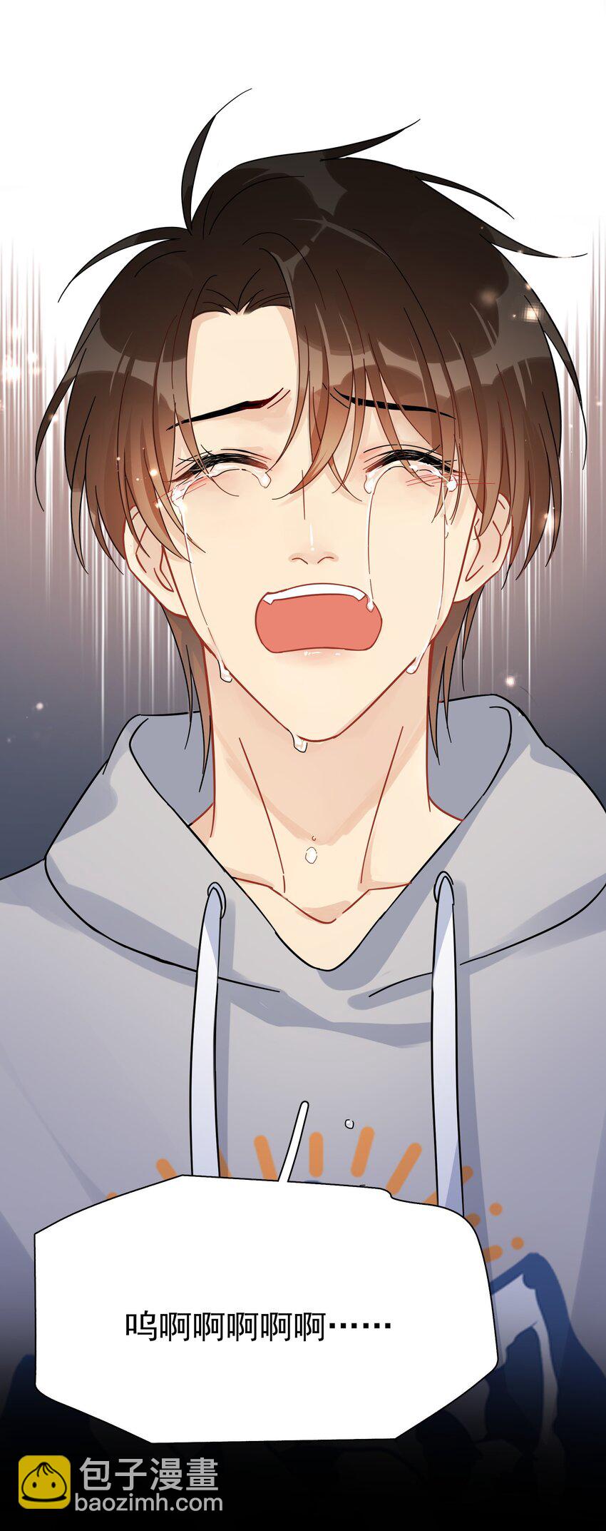 030 黏糊糊的你穿着不难受啊-第35话