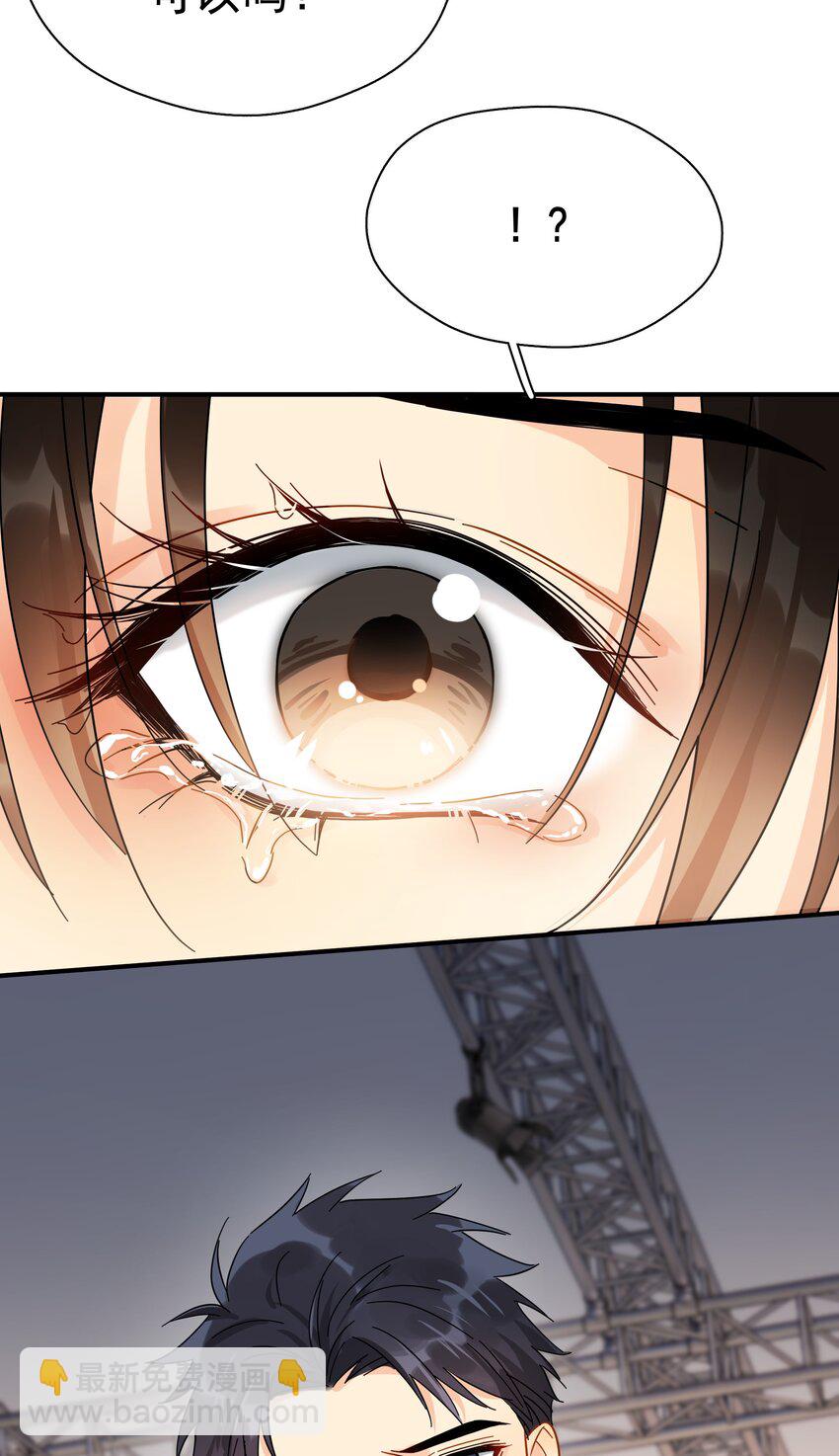 030 黏糊糊的你穿着不难受啊-第35话