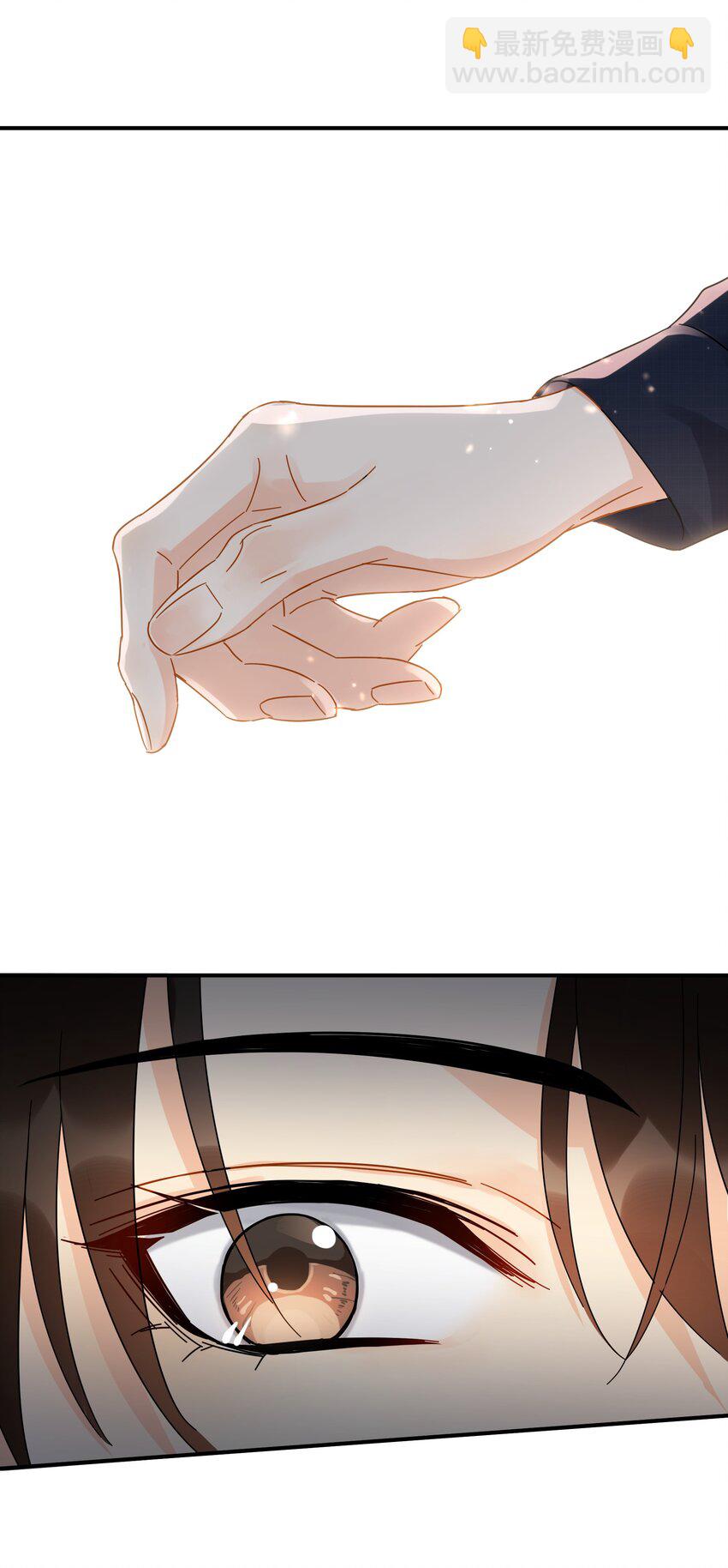 032 放心吧，我喝多了(1/2)-第37话