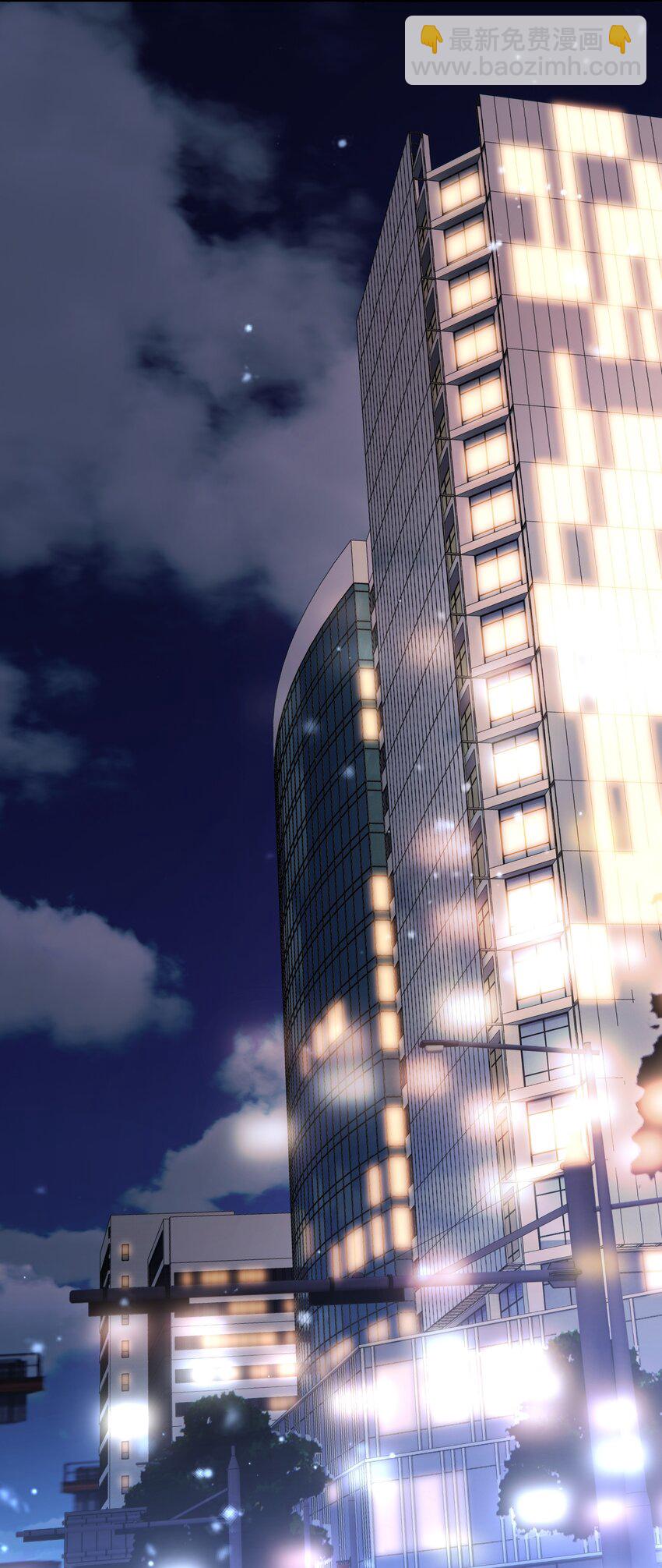 032 放心吧，我喝多了(1/2)-第37话