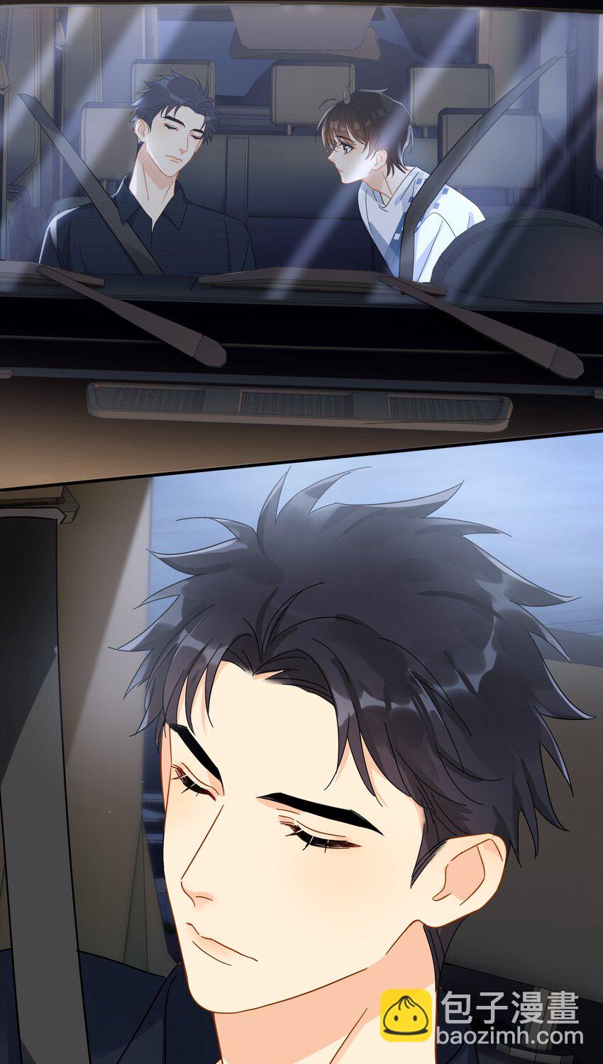 032 放心吧，我喝多了(1/2)-第37话