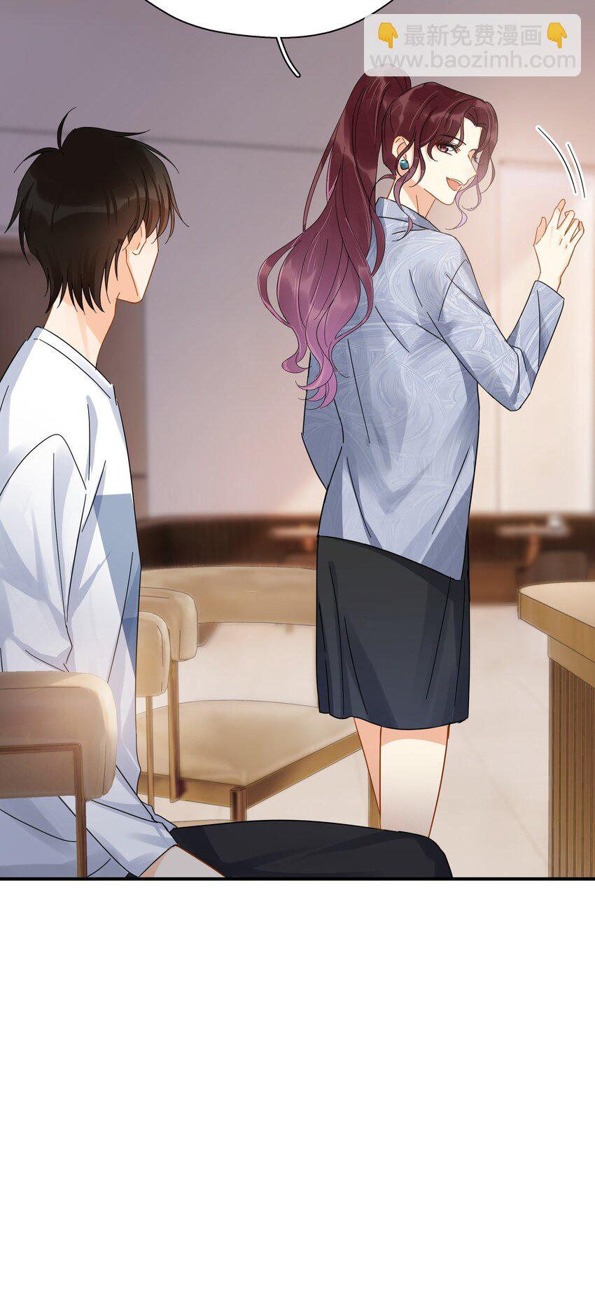 034 不准在我睡着的时候抽烟-第39话