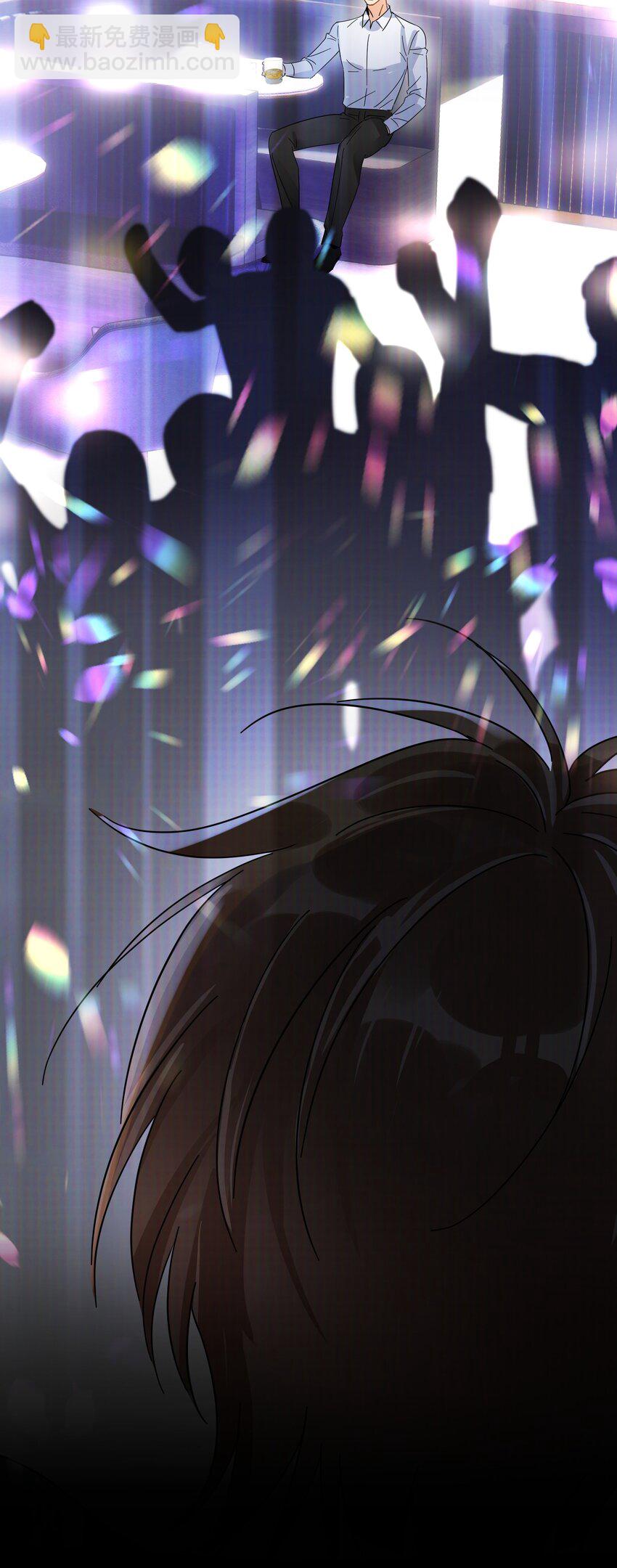 036 是做过才演得这么真实吗-第41话