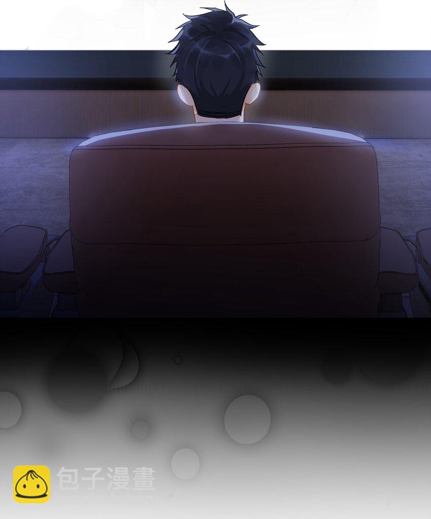 036 是做过才演得这么真实吗-第41话