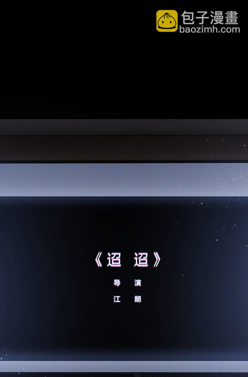 036 是做过才演得这么真实吗-第41话