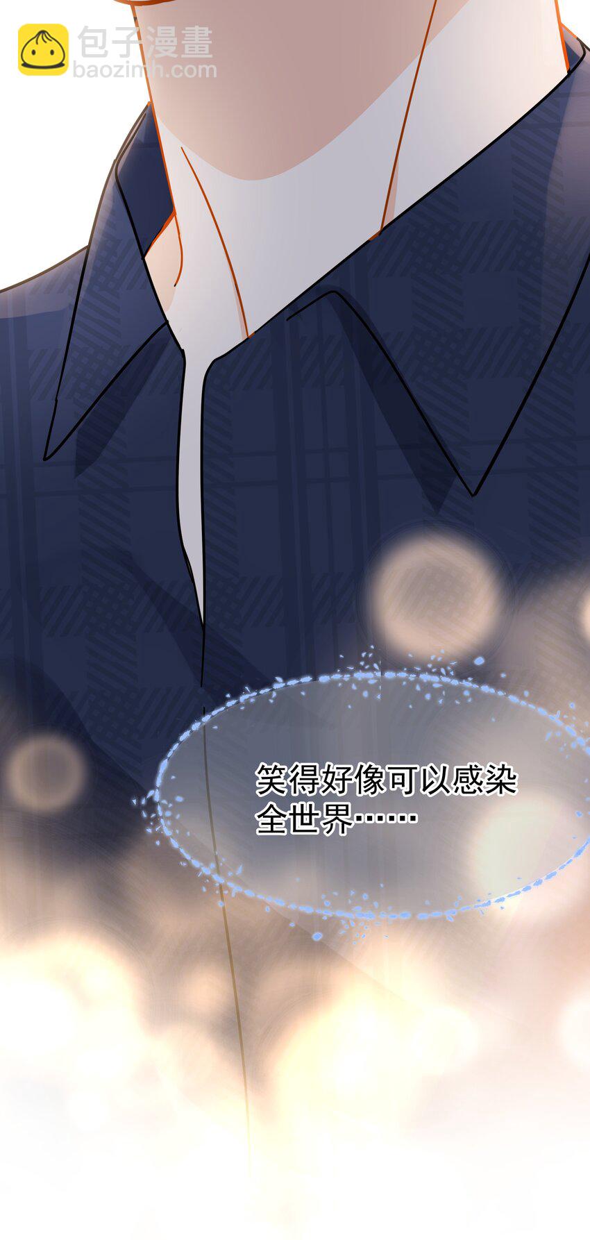 036 是做过才演得这么真实吗-第41话