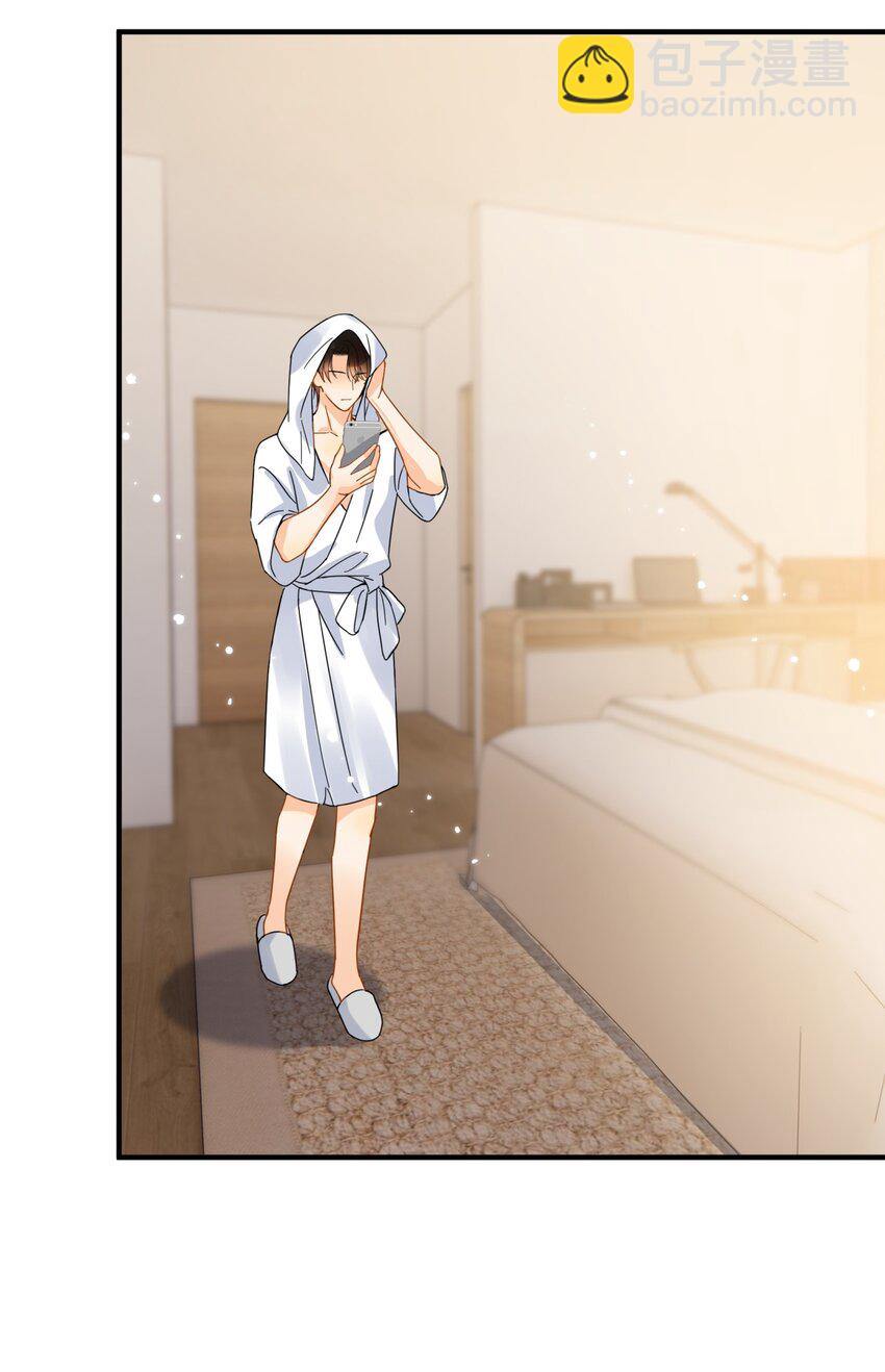 038 李杨骁，来拿硬盘-第43话