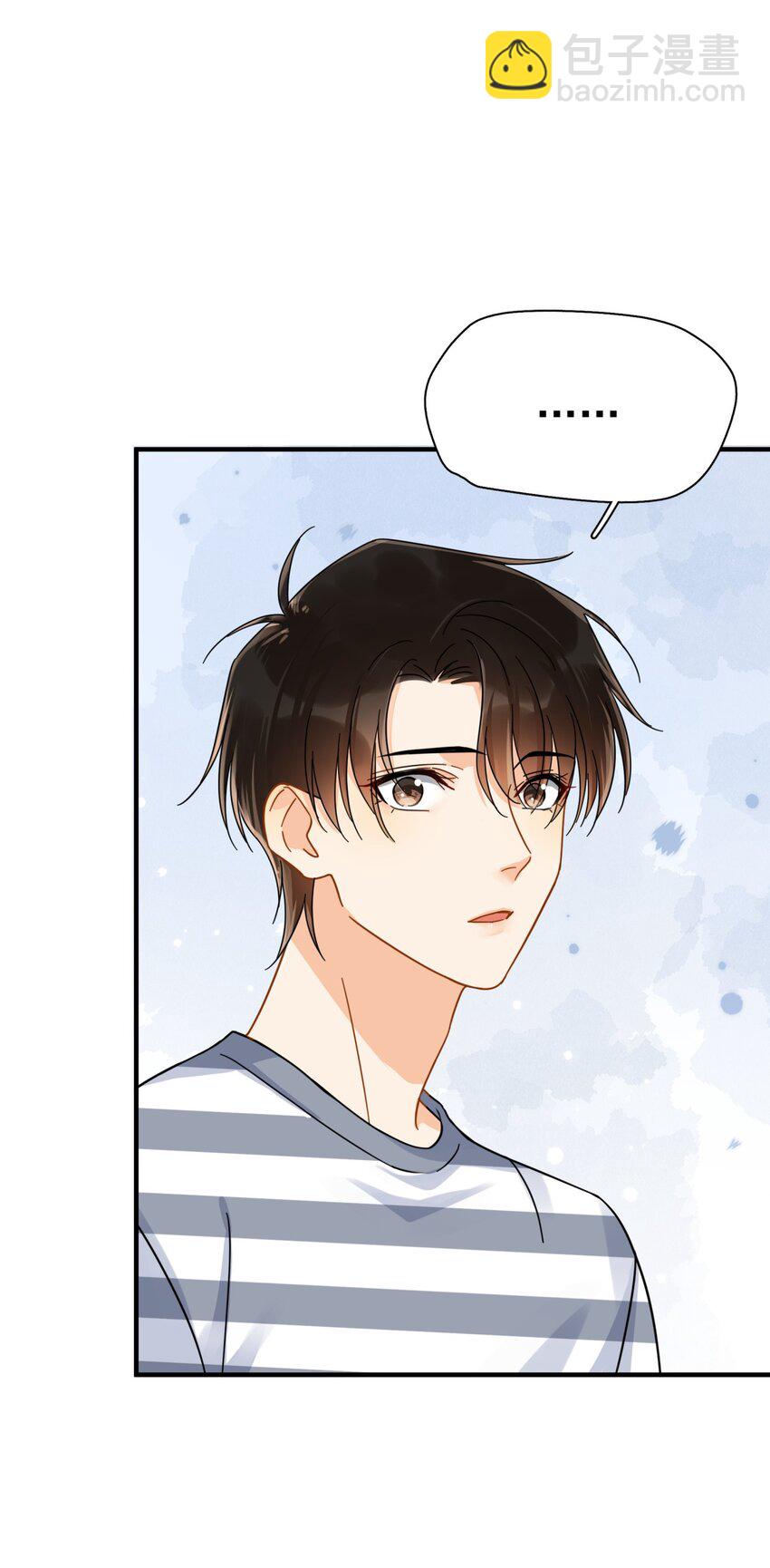 038 李杨骁，来拿硬盘-第43话