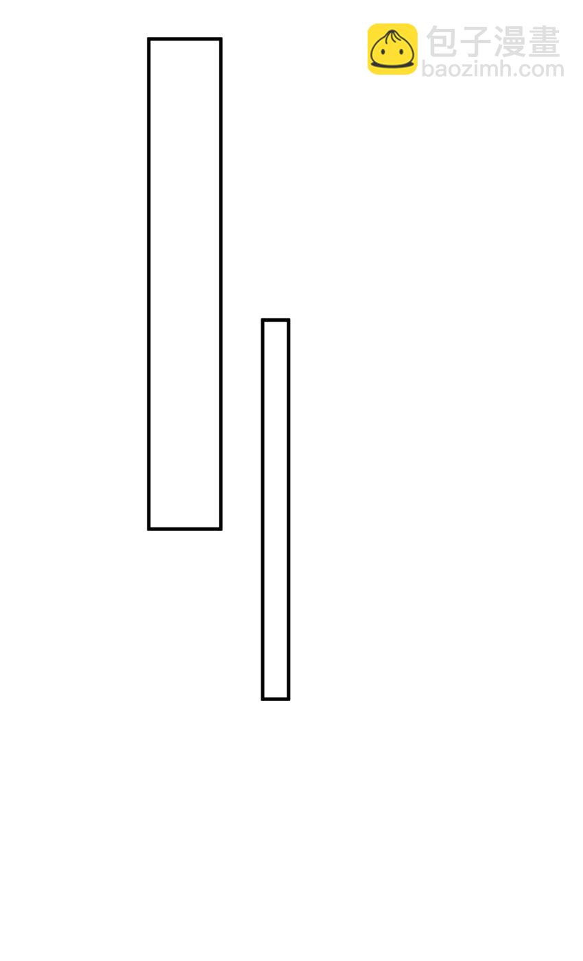 039 少爷，你不懂(1/2)-第45话