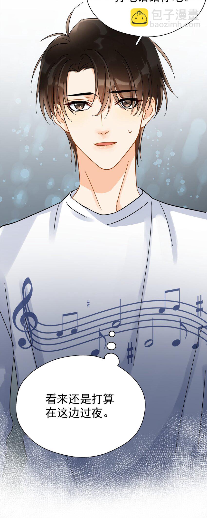 041 幼稚鬼-第47话