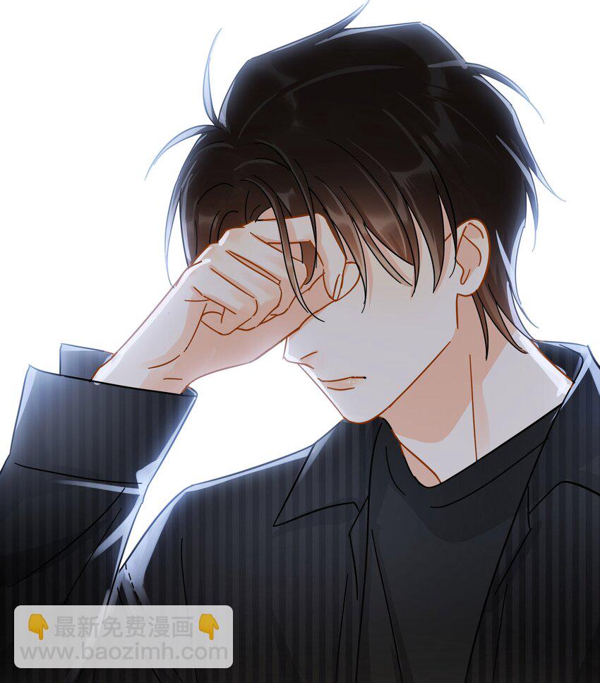 046 乖一点-第53话