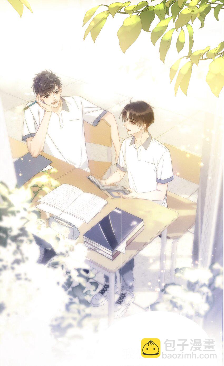 048 如果时光倒转(1/2)-第55话