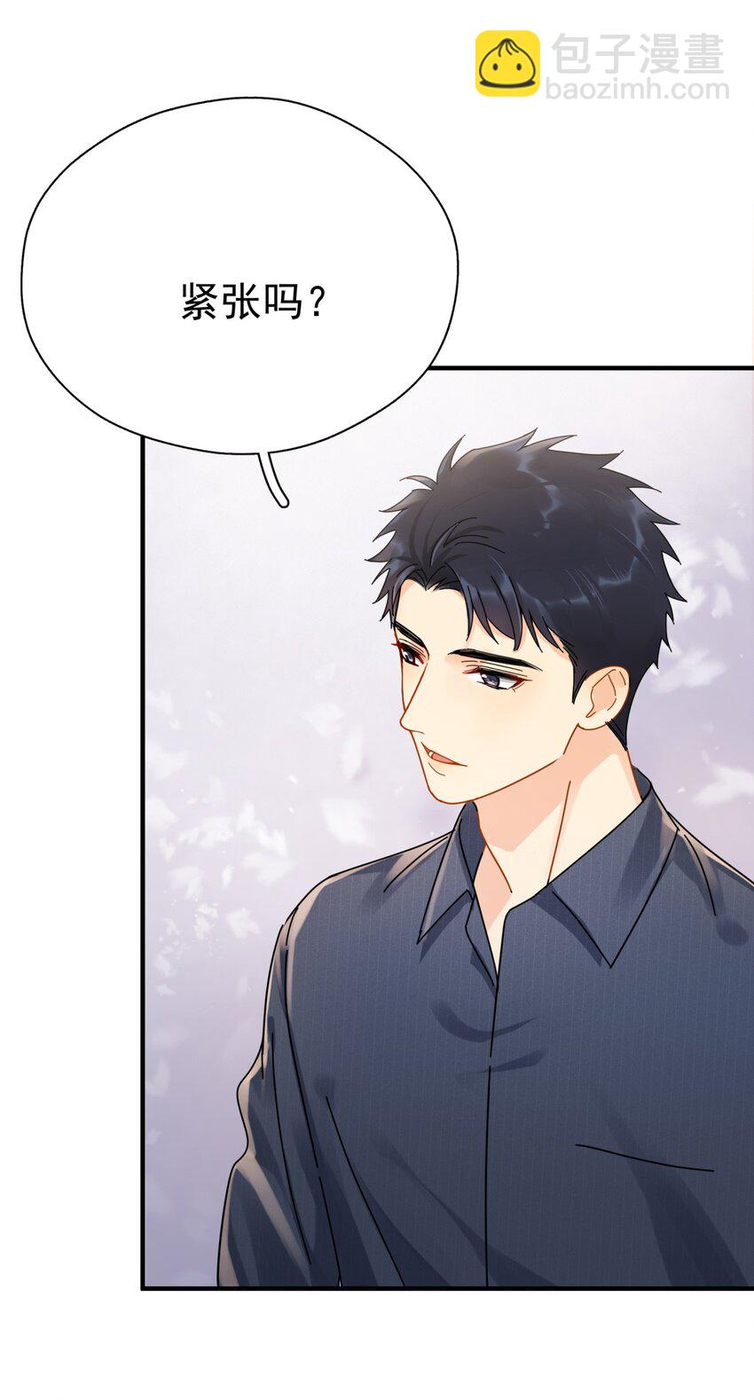 048 如果时光倒转(1/2)-第55话