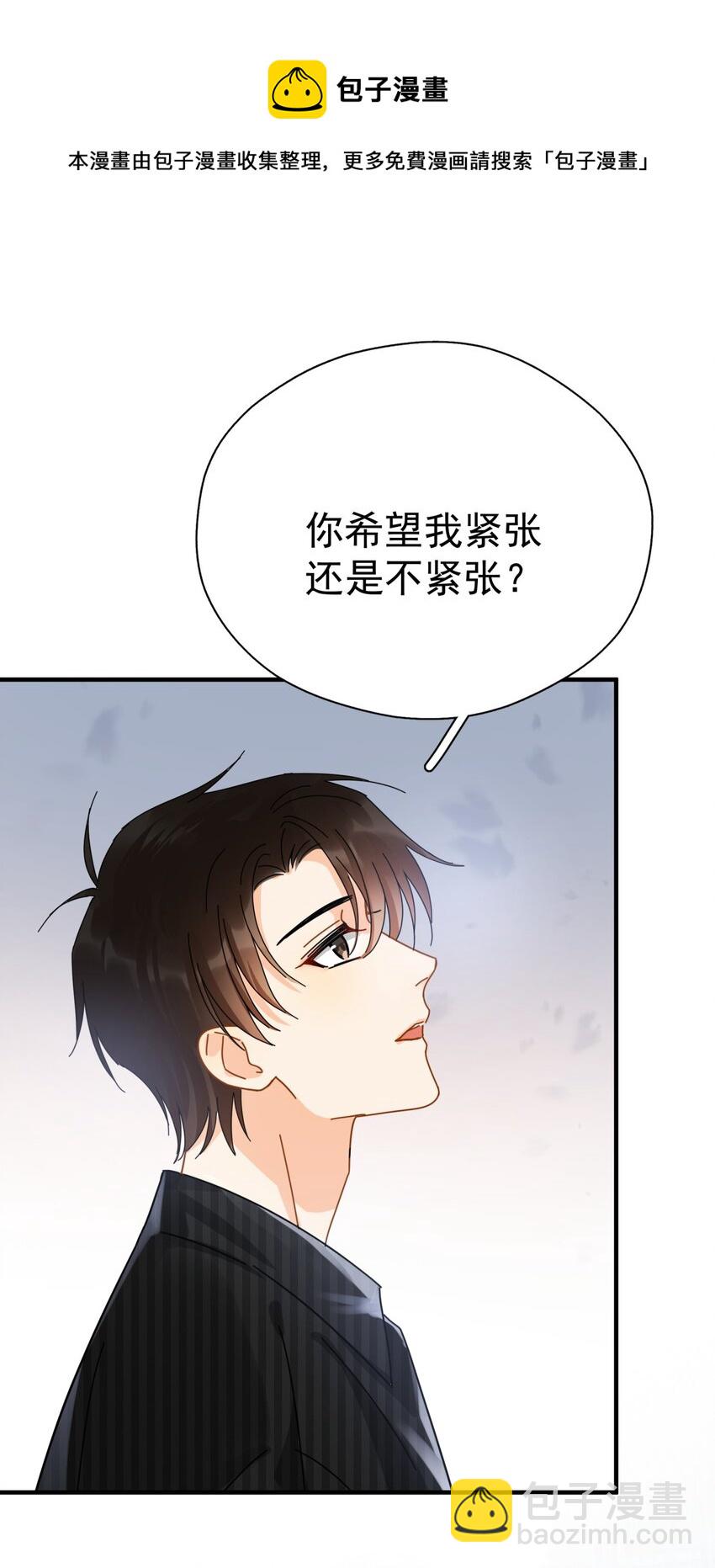 048 如果时光倒转(1/2)-第55话