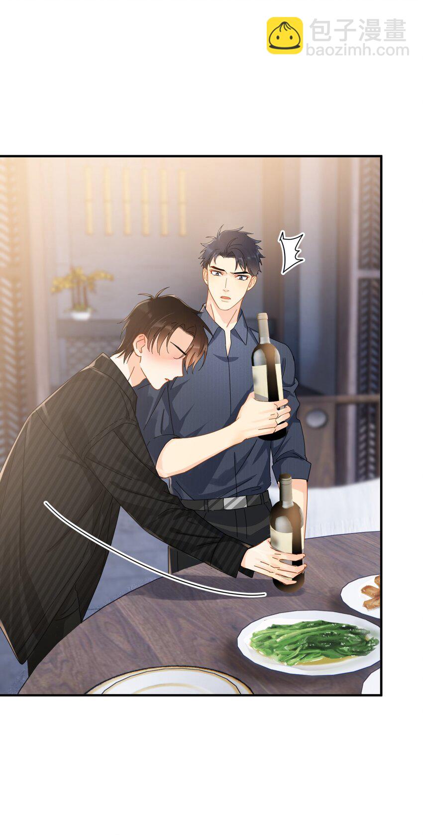 050 我带你走-第57话