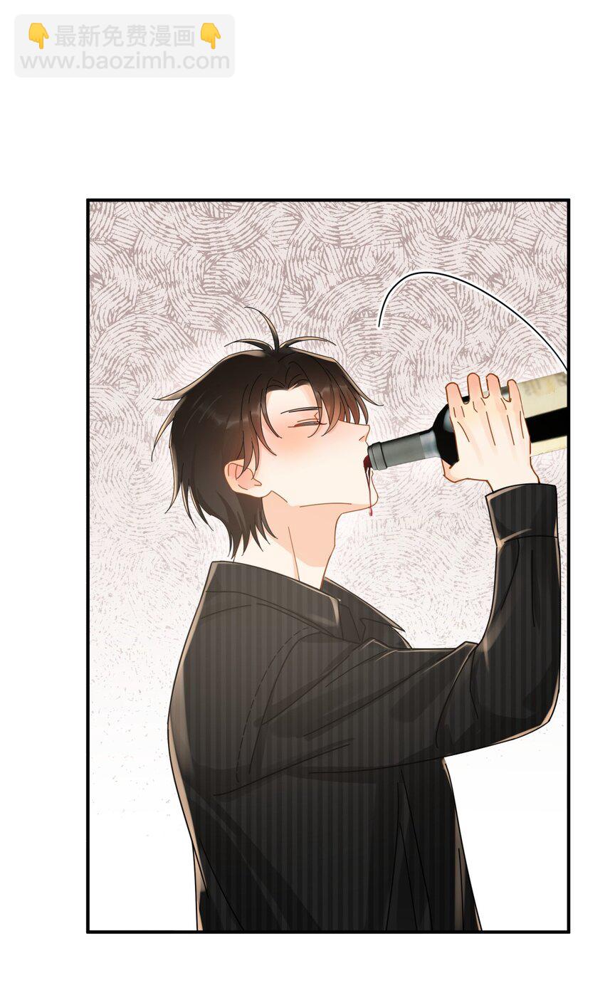 050 我带你走-第57话