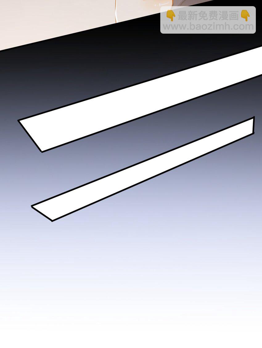 052 20万赔给你好不好？-第59话
