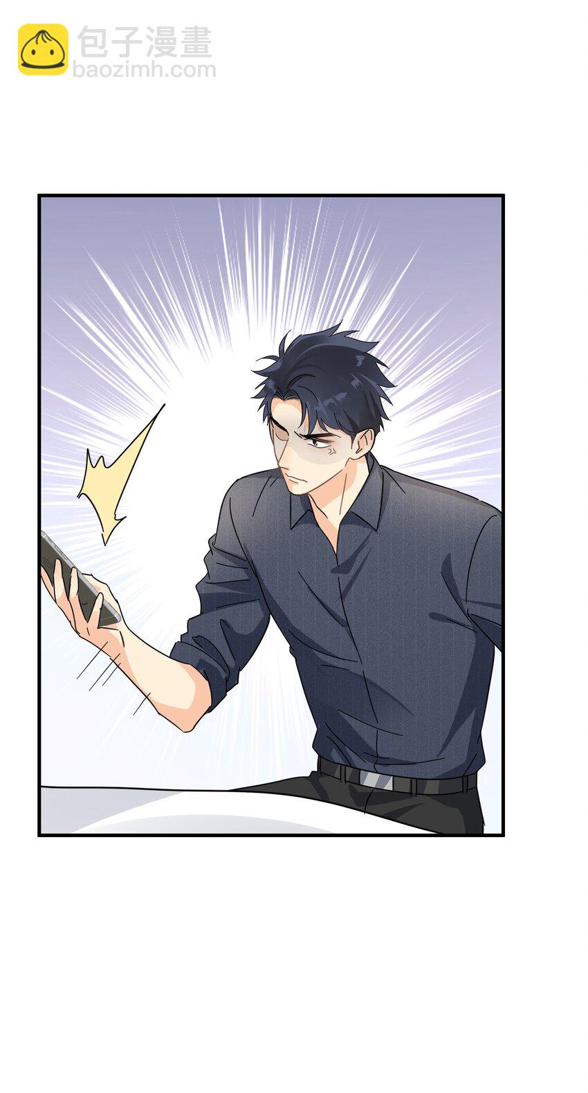 054 我会帮他实现的-第61话