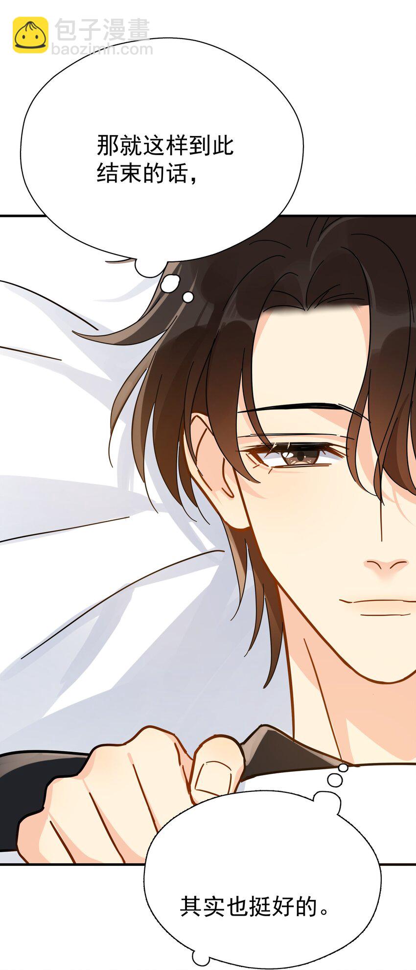 054 我会帮他实现的-第61话