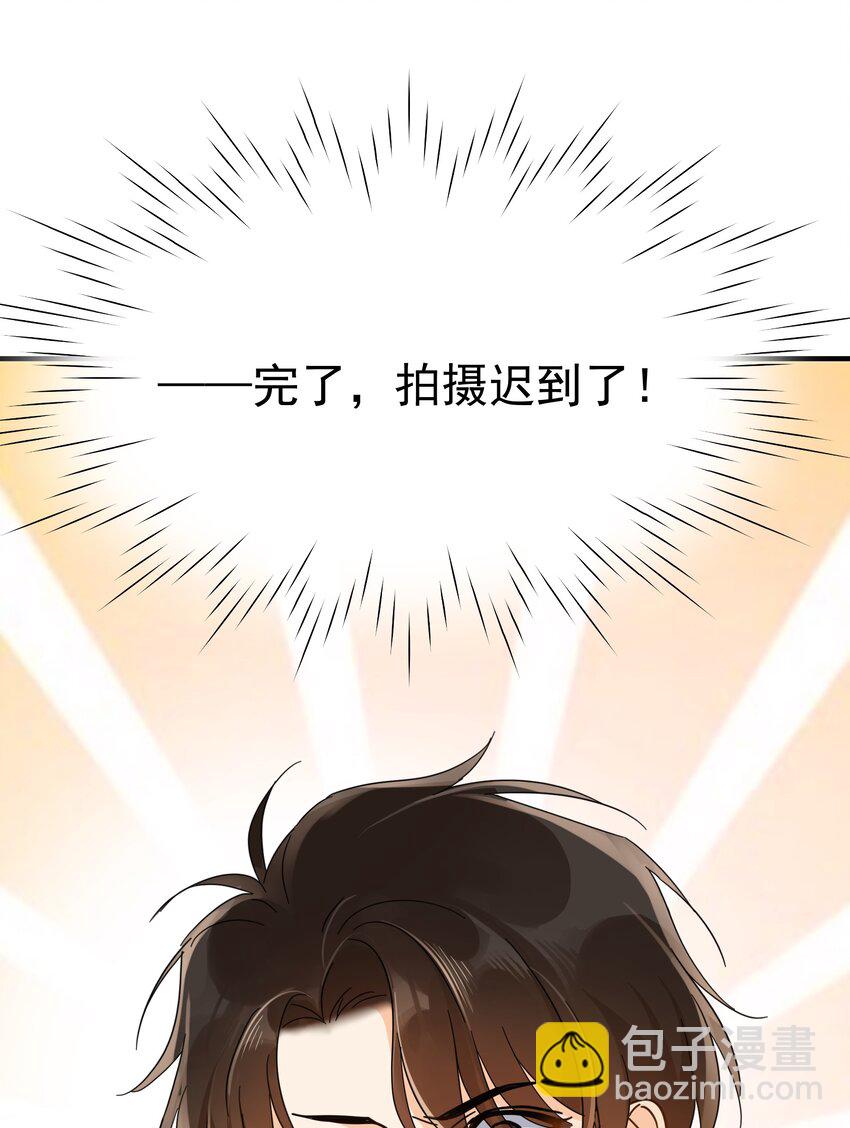 054 我会帮他实现的-第61话