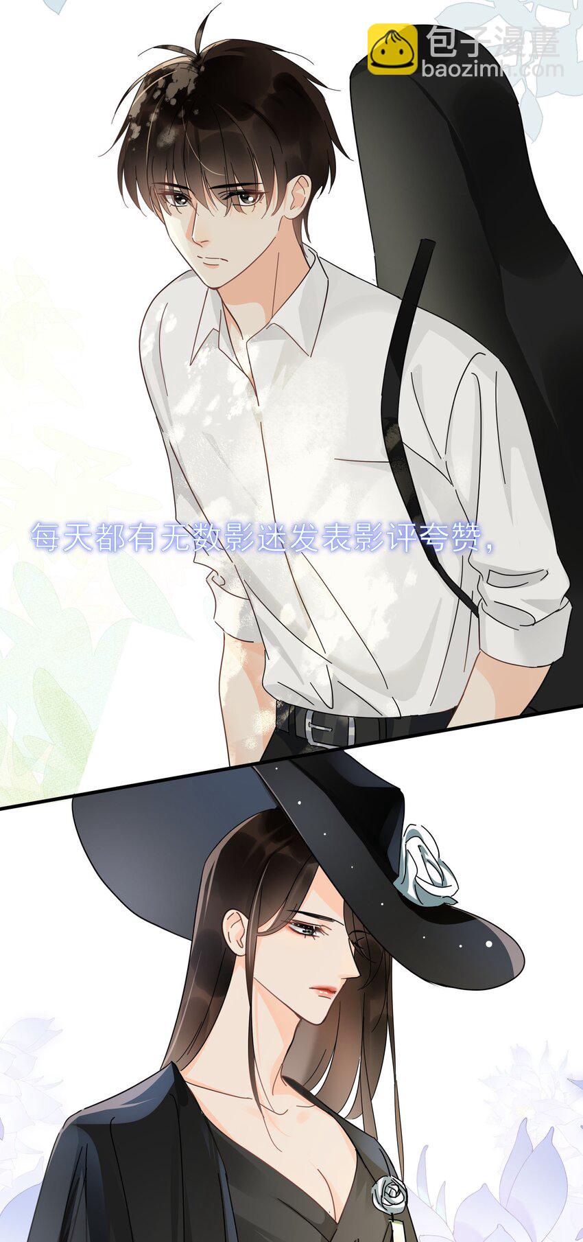 054 我会帮他实现的-第61话