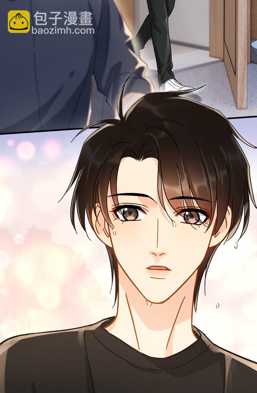 056 当一个合格的金主-第63话