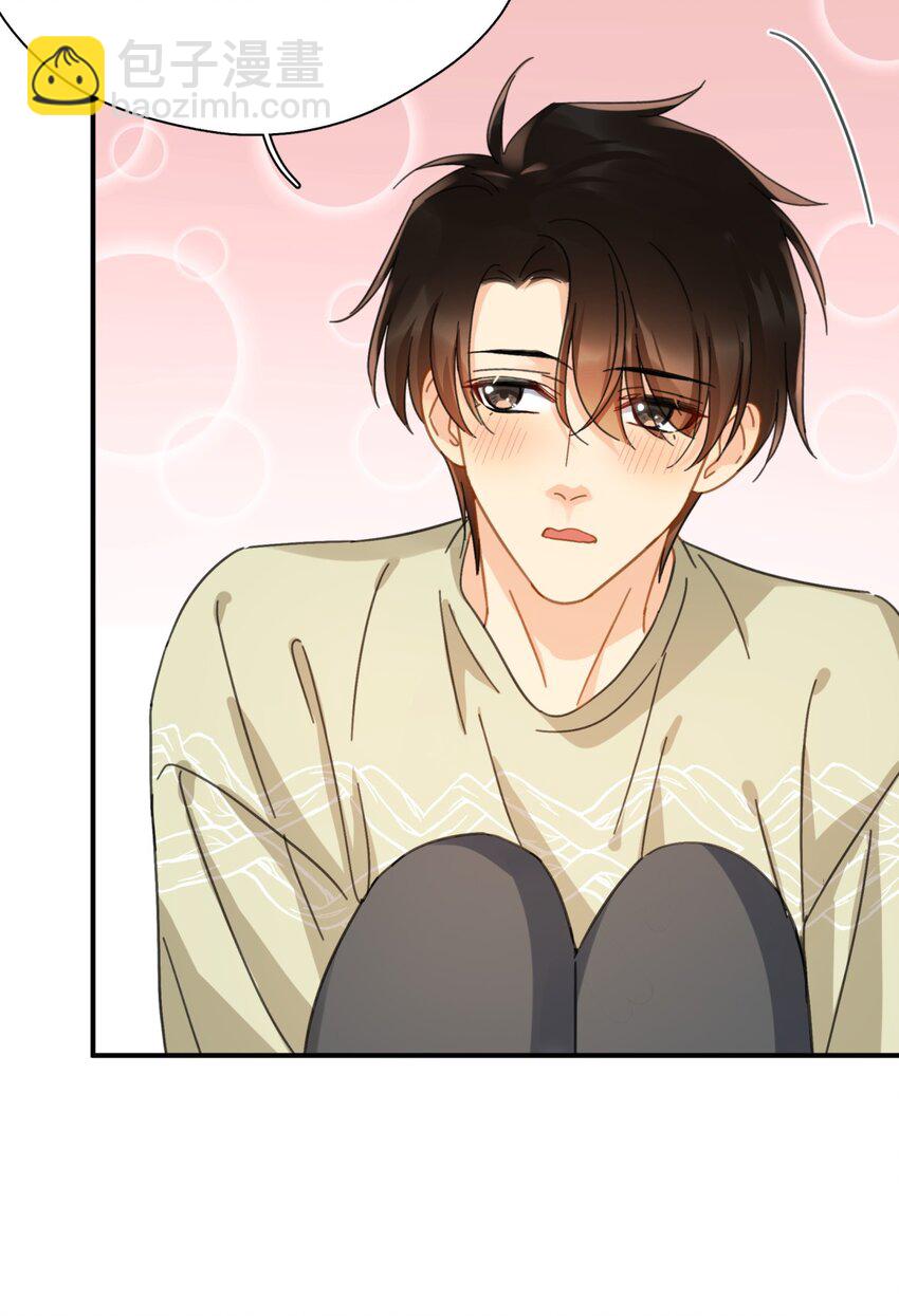 058 让李杨骁心甘情愿-第65话