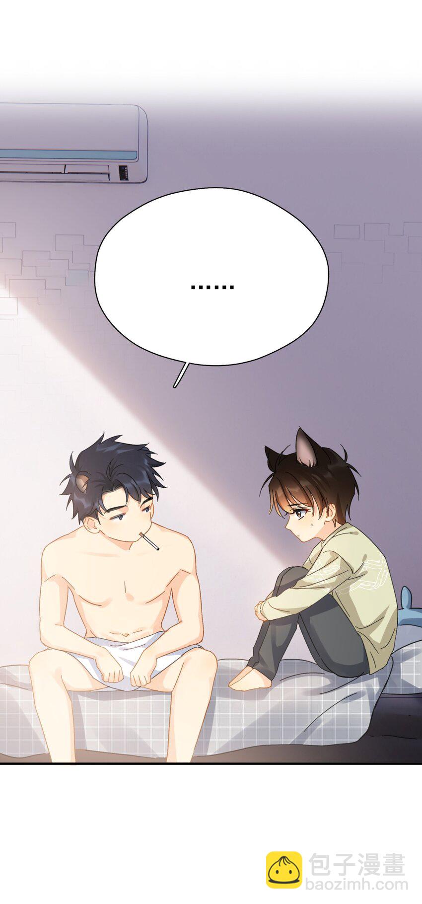 058 让李杨骁心甘情愿-第65话