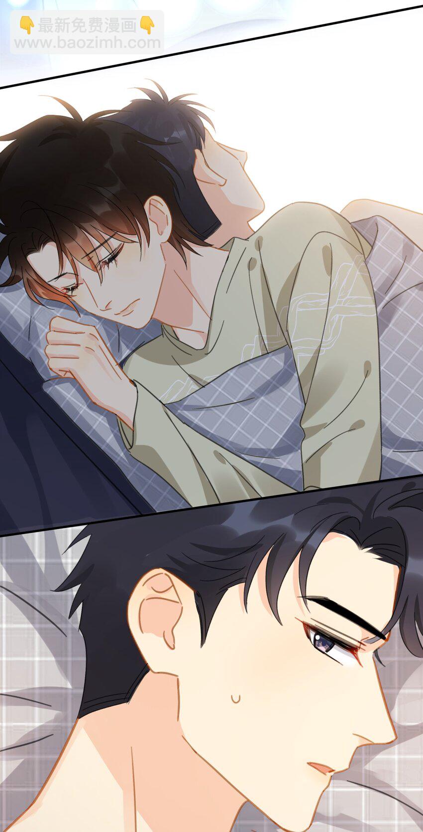 058 让李杨骁心甘情愿-第65话