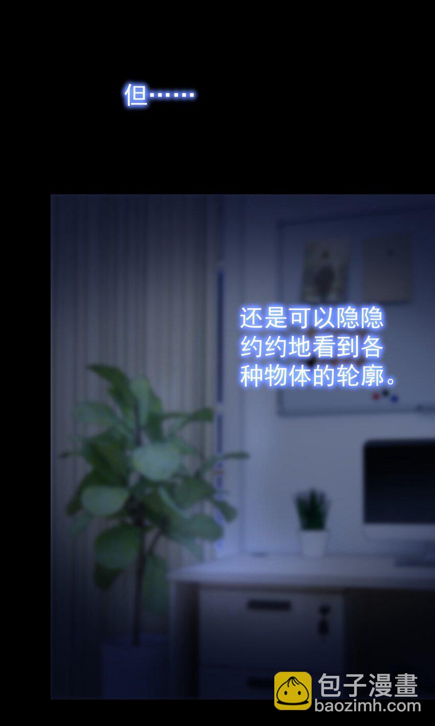 062 黑夜中的思绪-第69话