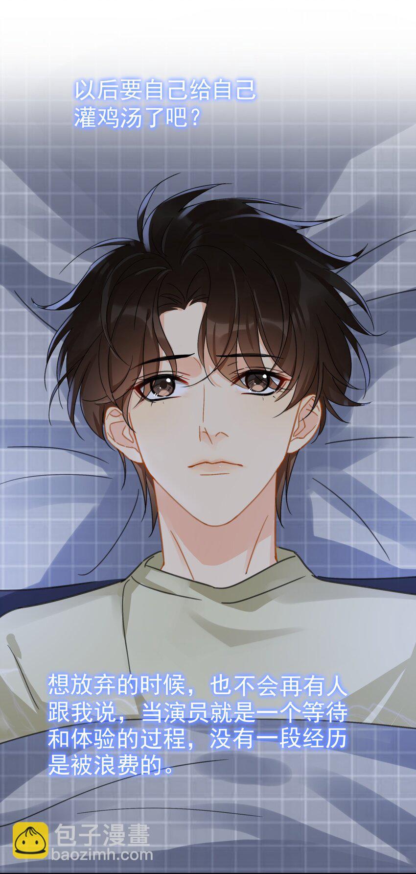 062 黑夜中的思绪-第69话