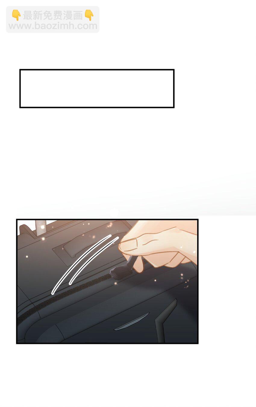 064 入行的觉悟(1/2)-第71话